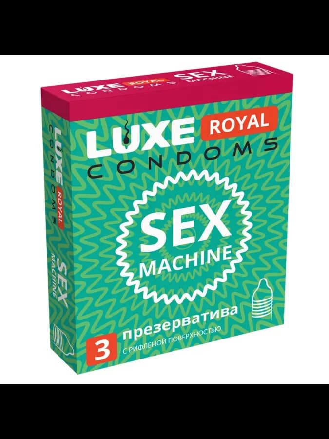 Презервативы с рифленой поверхностью Sex Machine №3 — фото 1