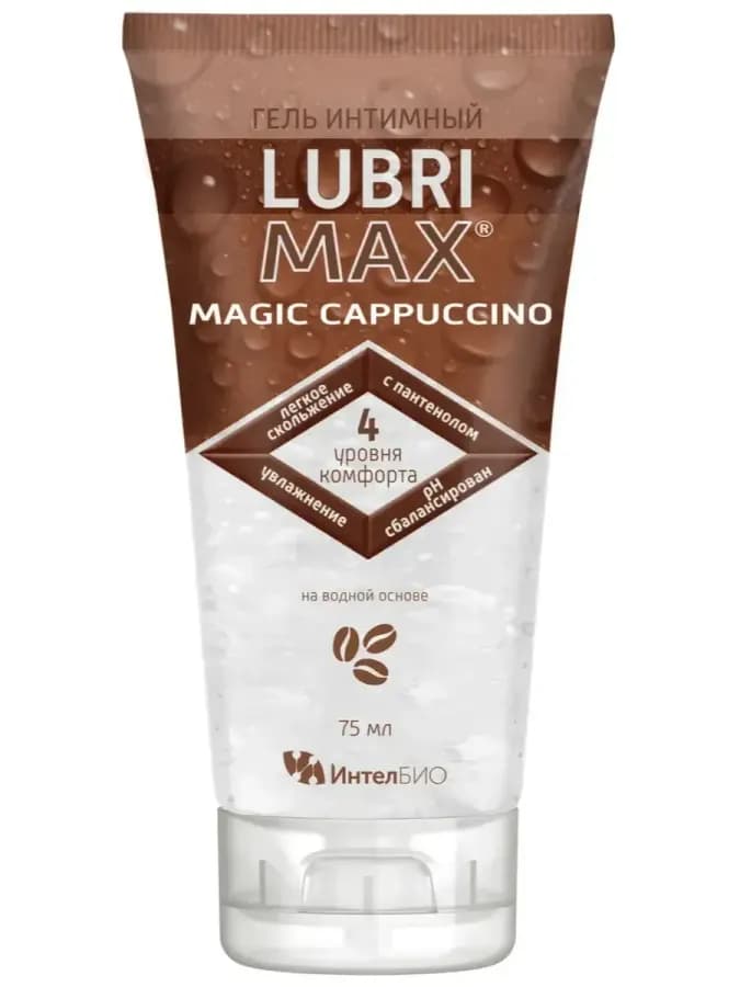 Интимный гель смазка Lubrimax Magic Cappuccino, 75 мл