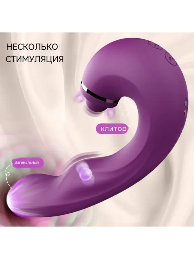 Женский вибратор секс игрушка микрофон для клитора — фото 2
