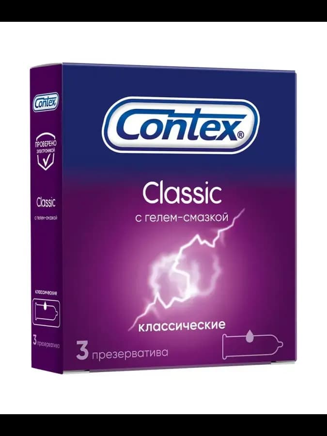 Презерватив contex classic n3 — фото 1