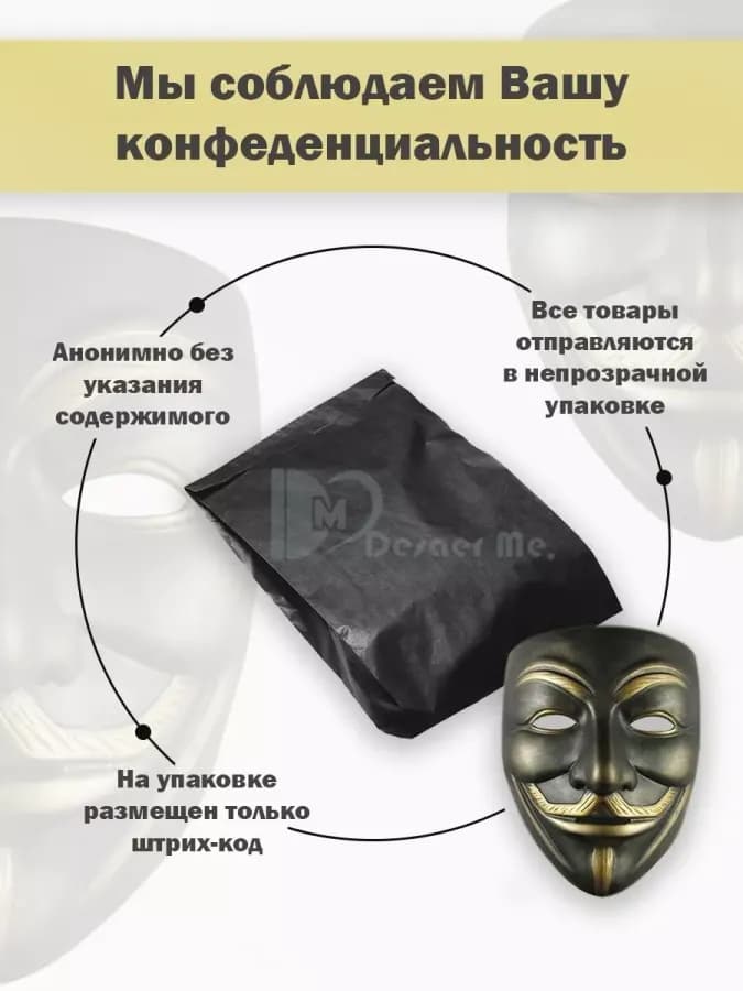 Съедобная гель смазка Шунга Вишня