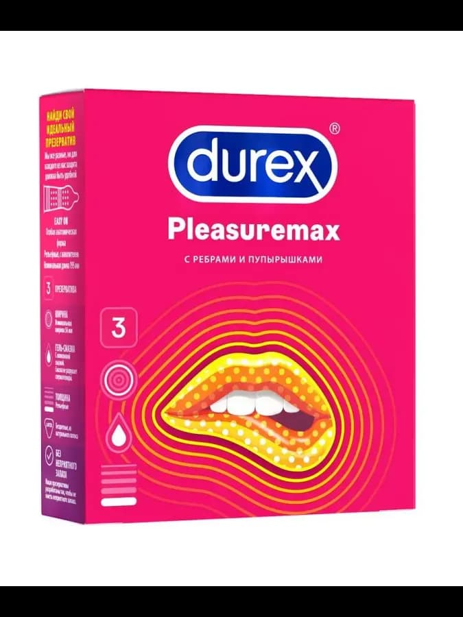 Презерватив durex pleasuremax n3 10 шт — фото 2