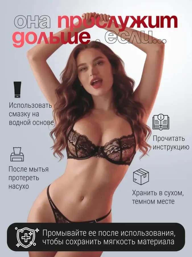 Вибратор для женщин, стимулятор точки G — фото 1