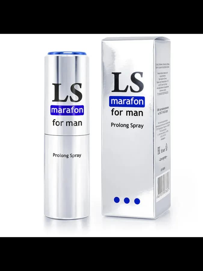 Пролонгатор в виде спрея масло LOVESPRAY MARAFON для мужчин — фото 1
