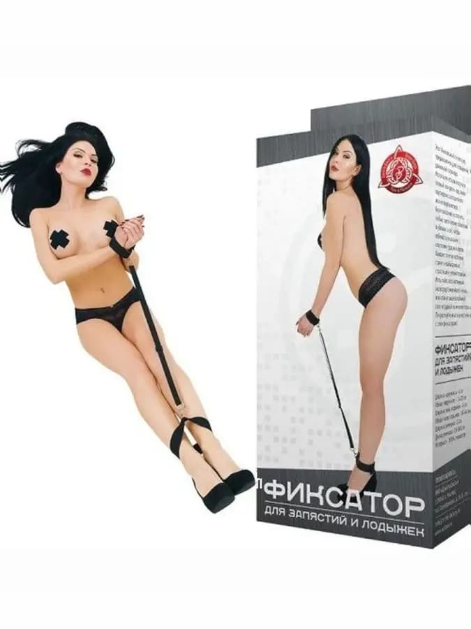 Наручники и фиксаторы для ролевых игр с регулируемыми