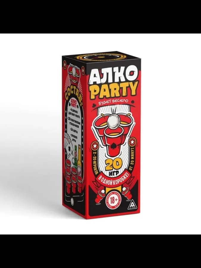 Развлекательная настольная игра для взрослых — фото 6