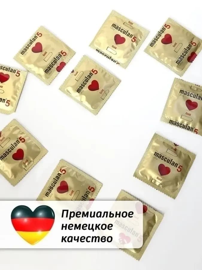 Презервативы ультратонкие ультрамягкие Gold — фото 2
