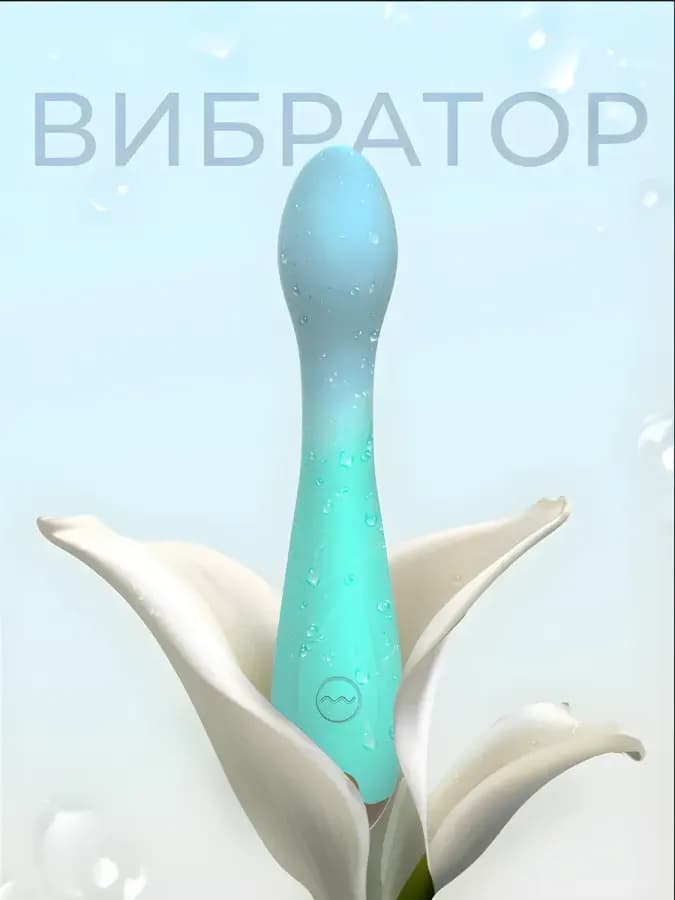 Мощный клиторальный вибратор премиум