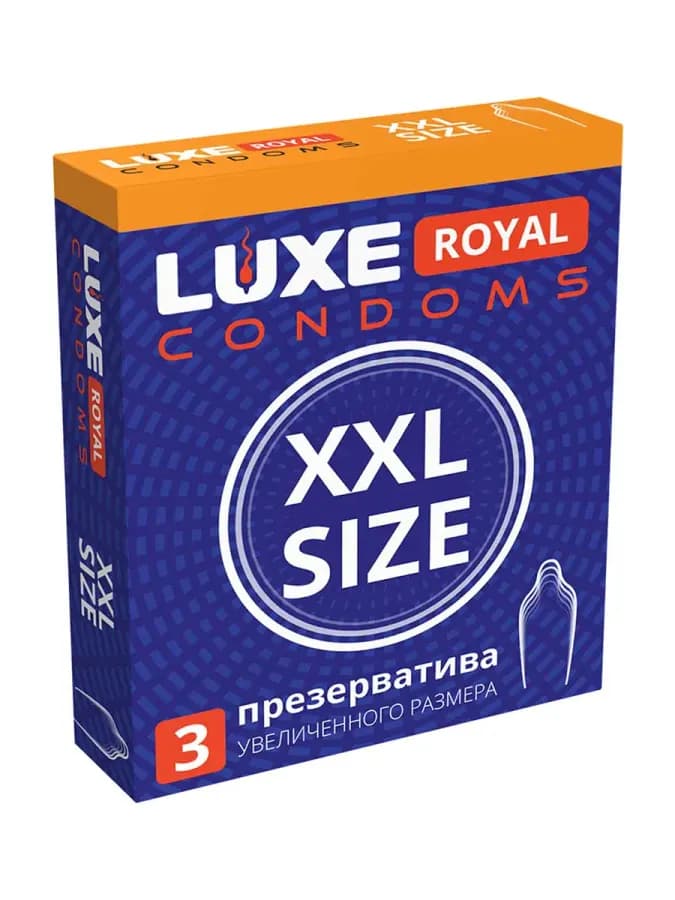 Презервативы увеличенные XXL, 19 см, 9 шт