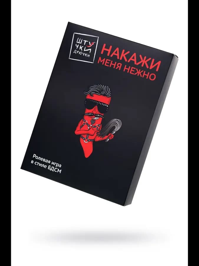 Ролевая игра в стиле БДСМ фиолетовый: маска, наручники, оков — фото 6
