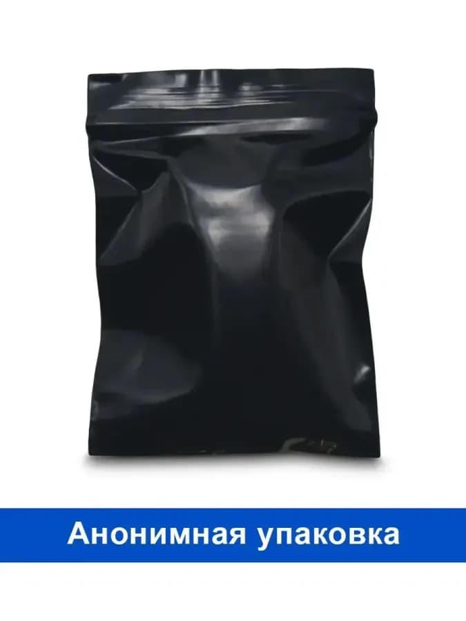 Презервативы Dual Extase рельефные с анестетиком 12 шт — фото 2