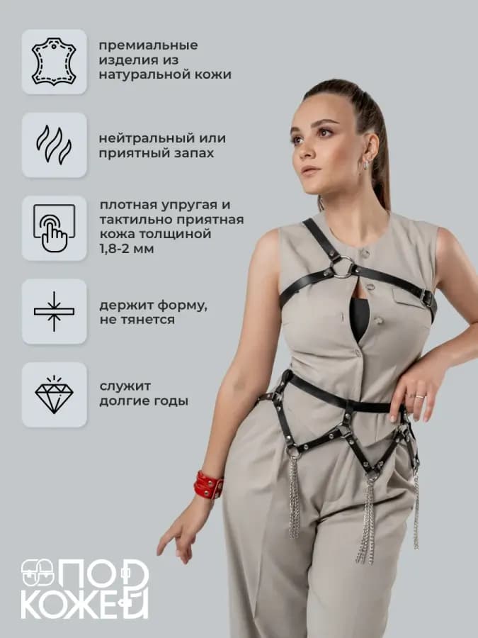Маска мышка для игр