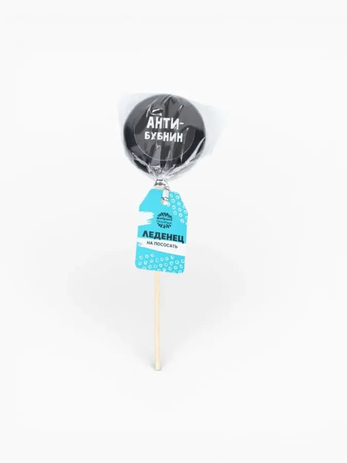 Леденец на палочке с печатью антибубнин кола 25 г — фото 3