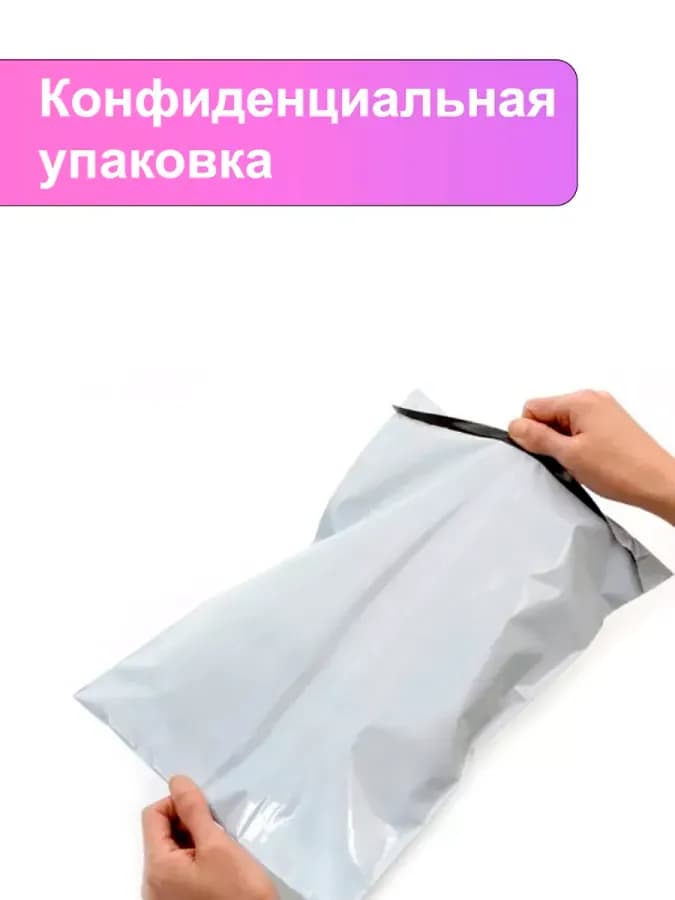 Эротический костюм горничной для ролевых игр — фото 4
