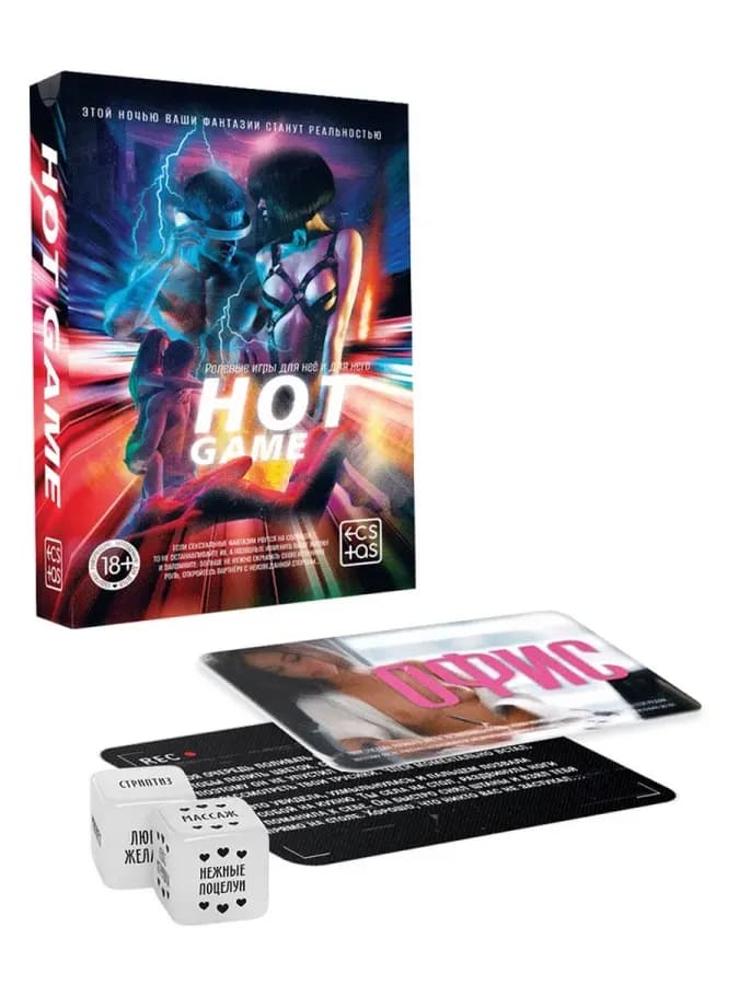 Эротическая настольная игра для пар