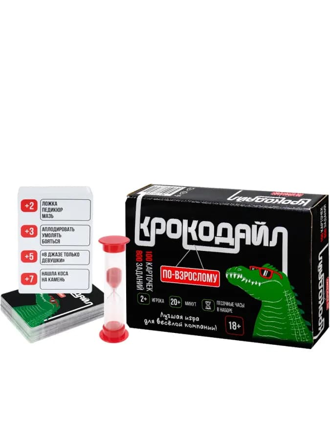 Настольные игры для компании