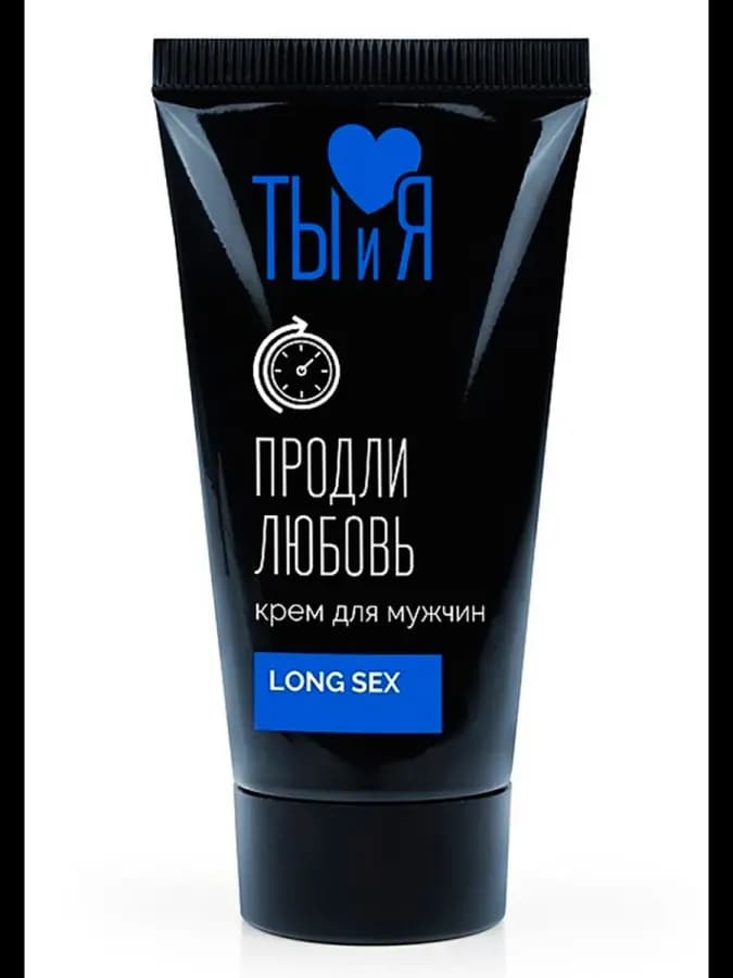 LongSex, 25 г — крем-пролонгатор для мужчин