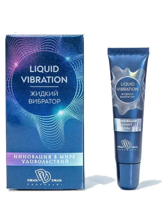 Крем-гель Liquid vibration (жидкий вибратор) на водной основе, 15 гр — фото 1