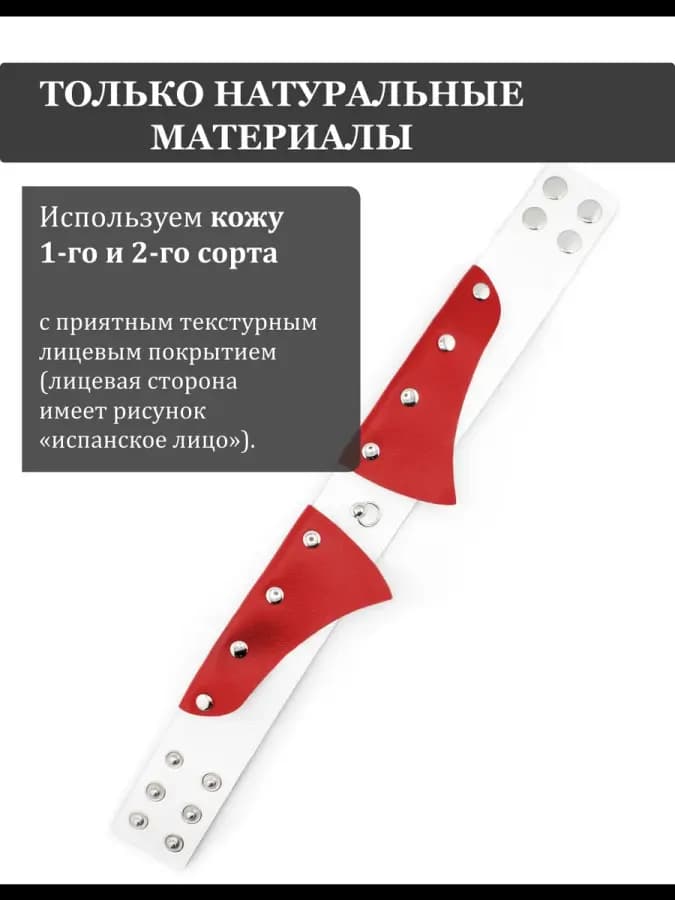 Ошейник бдсм с поводком для секса и ролевых игр