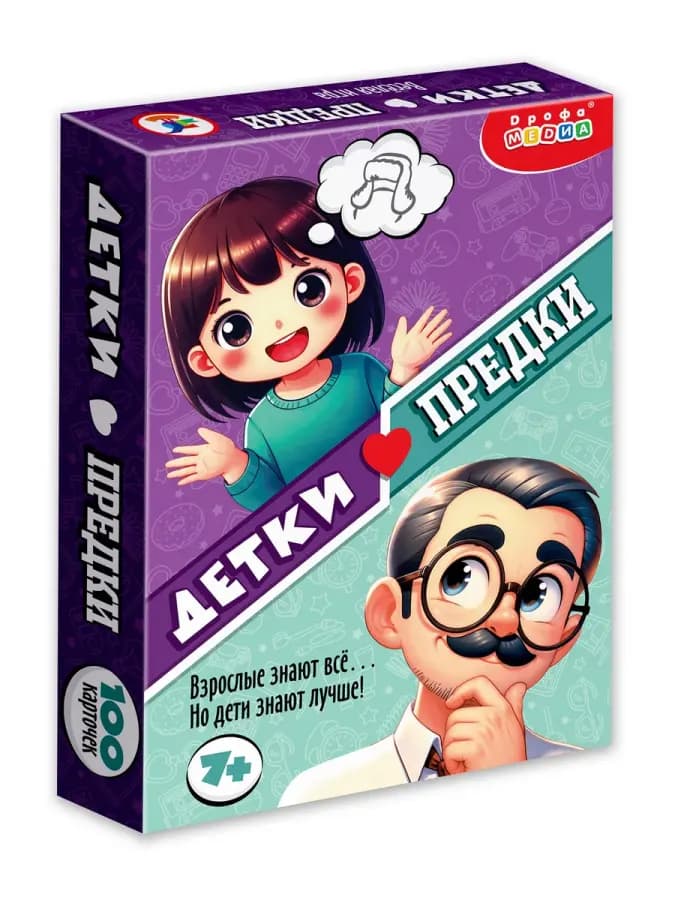 Настольная игра Дрофа-Медиа карточная для компании