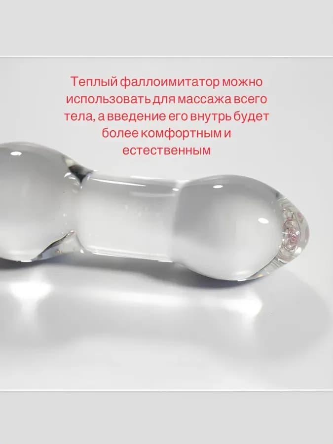 Фалос Фаллоимитатор анальный стеклянный Кошка — фото 7