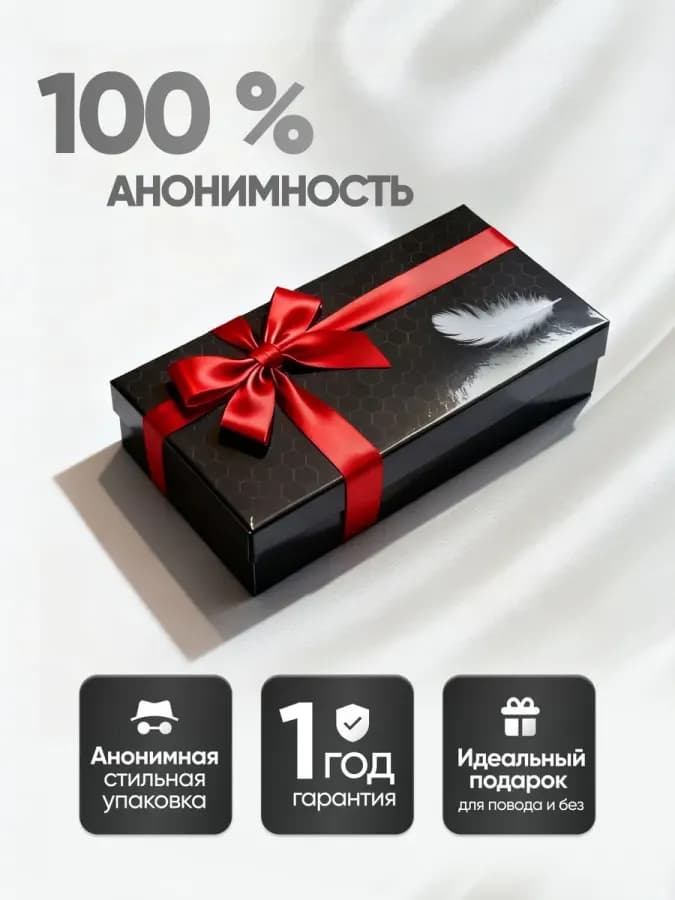 Вибратор для женщин вагинальный, фаллоимитатор — фото 2