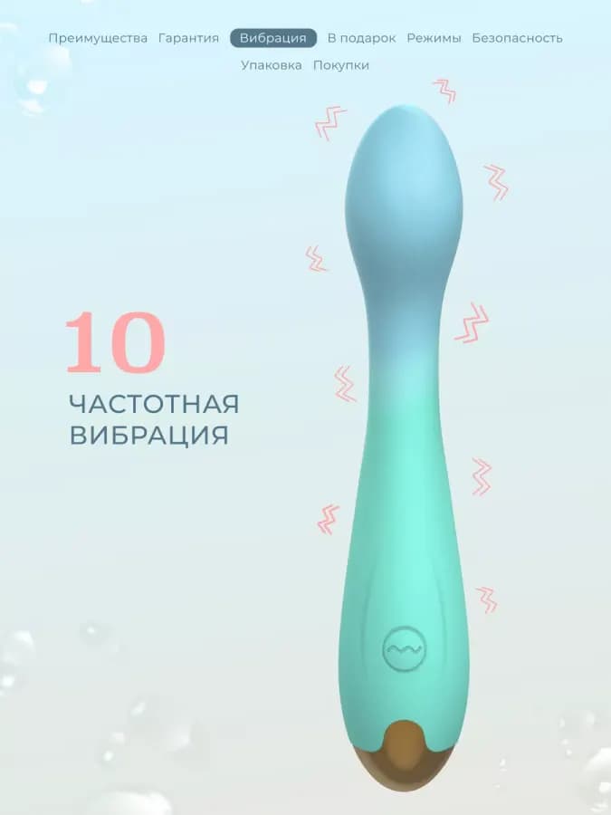 Мощный клиторальный вибратор премиум — фото 2