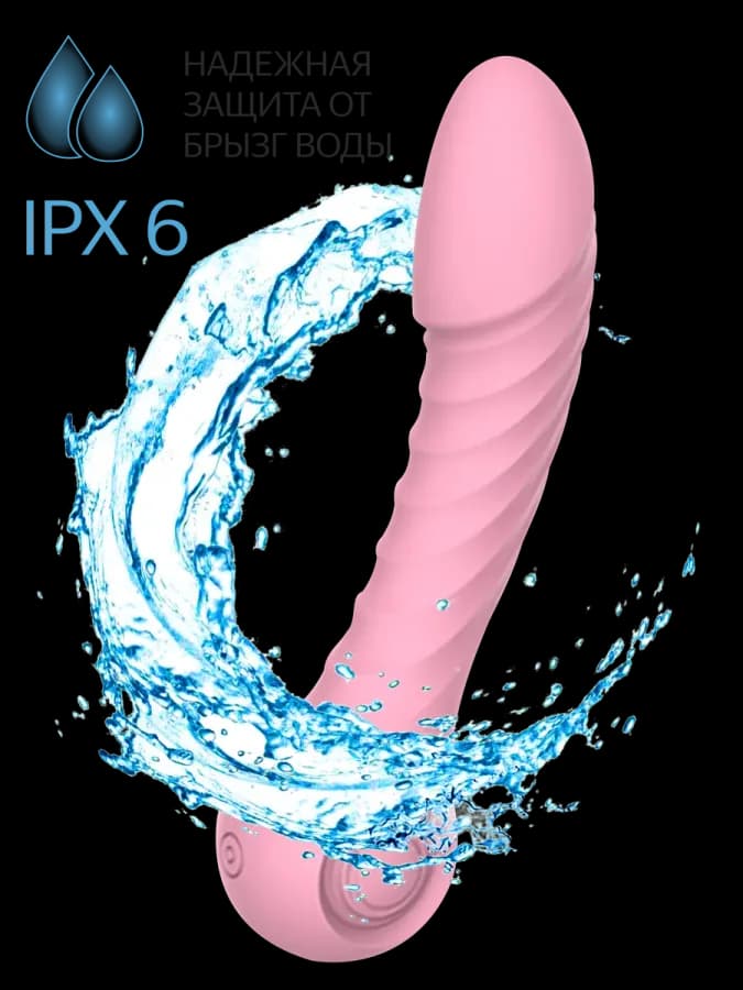 Вибратор - стимулятор вагины и клитора, 10 режимов, IPX6 — фото 1
