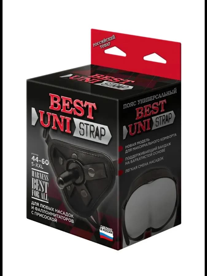 Пояс универсальный Best Unistrap