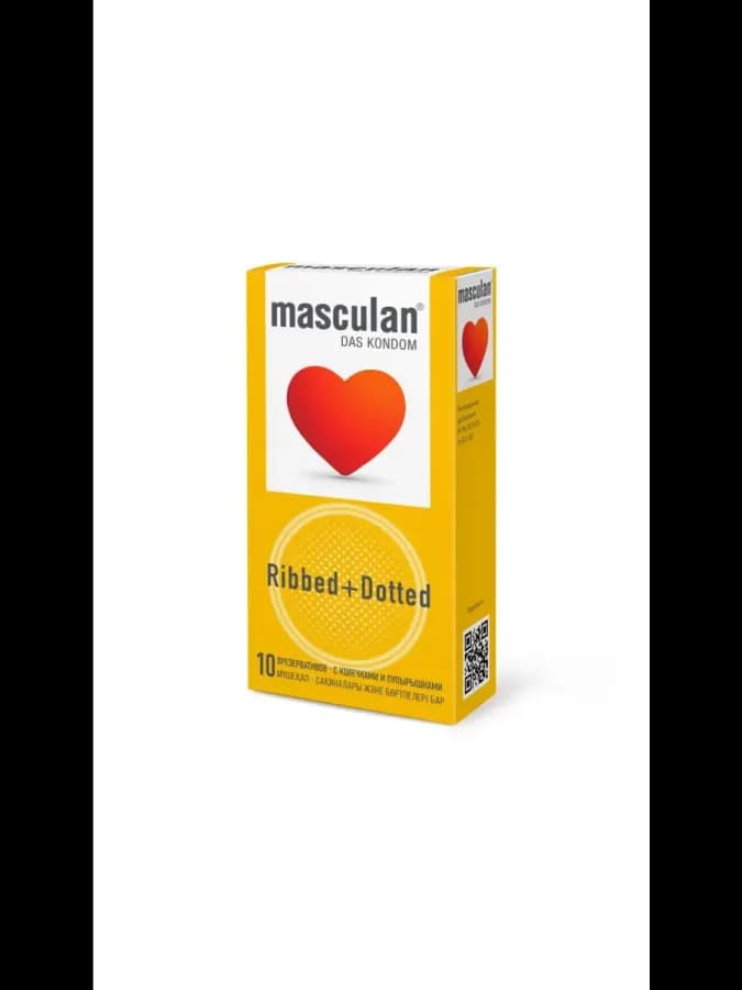 Презерватив Masculan Ribbed + Dotted № 10 (с колечками и пупырышками)