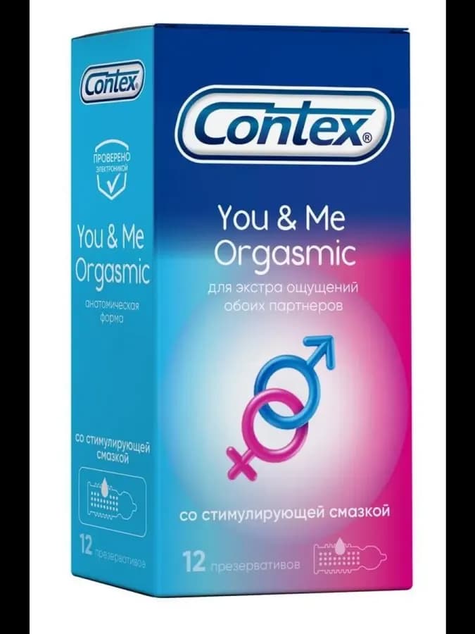 Презерватив You&Me Orgasmic с ребрами и точками, 12шт