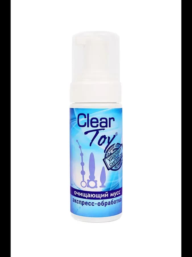 Мусс CLEAR TOY очищающий 150 мл