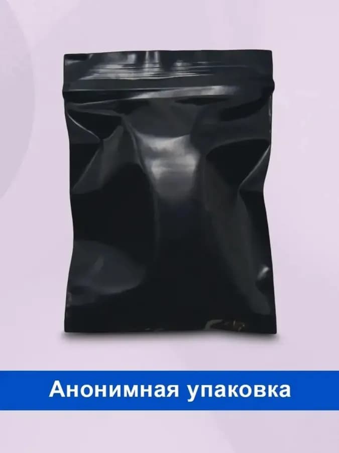 Презервативы Invisible XXL увеличенного размера 12 шт *2пачки — фото 2