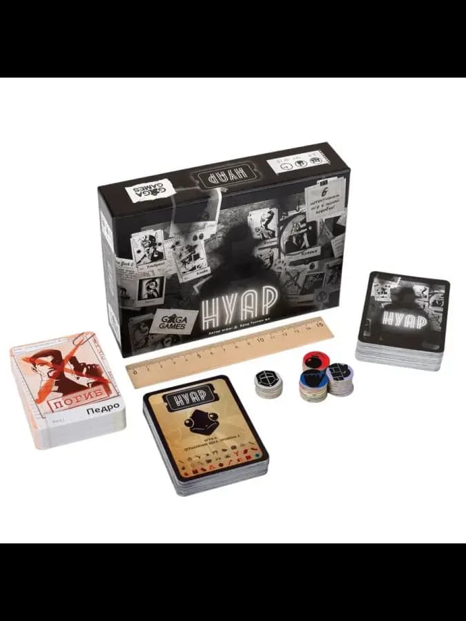 Карточная настольная игра от двух игроков для компании — фото 6
