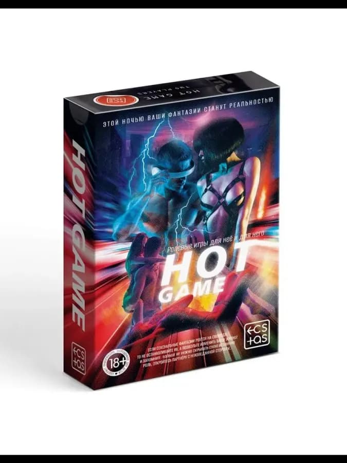 Игра для пар «Hot game», 30 карт ролевых игр, 30 карт поз, 2 кубика — фото 1