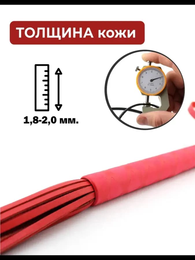 Плётка бдсм - плеть кожаная черная для ролевых игр — фото 3