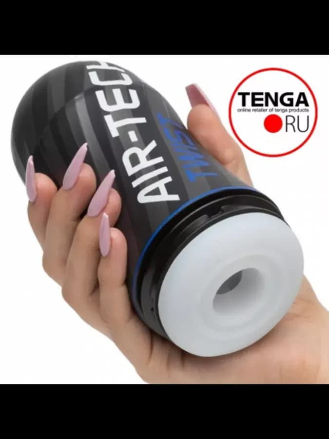 Многоразовый стимулятор Ripple TENGA Air-Tech Twist — фото 2