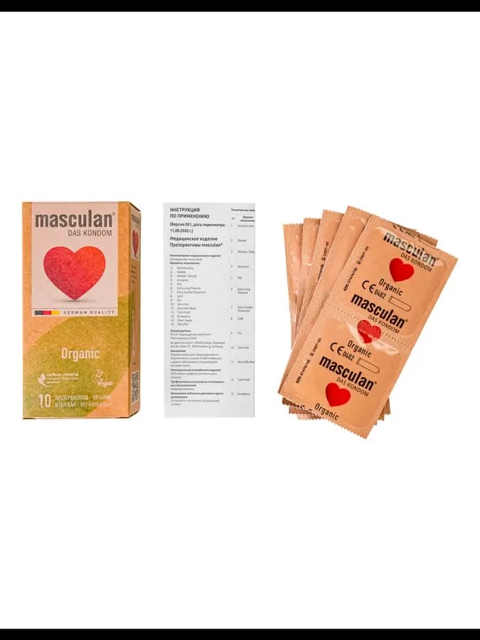 Презервативы MASCULAN ORGANIC № 10 (веганские и CO2-нейтральные) 10 шт — фото 3