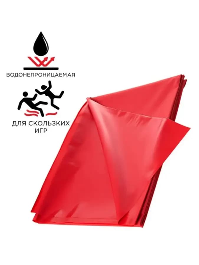 Красная простыня для секса BLACK&RED