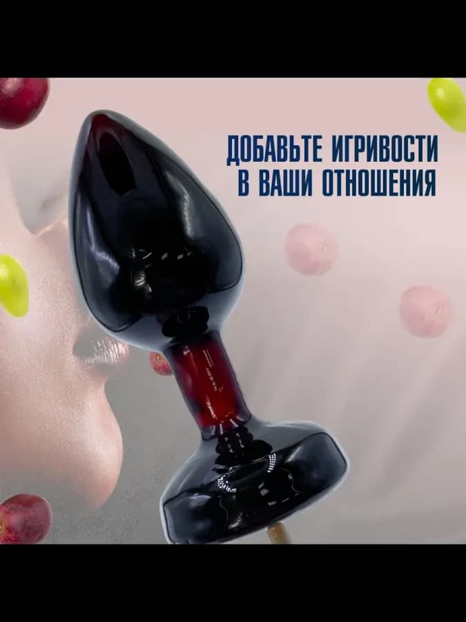 Карамельный леденец на палочке с виноградным вкусом — фото 3