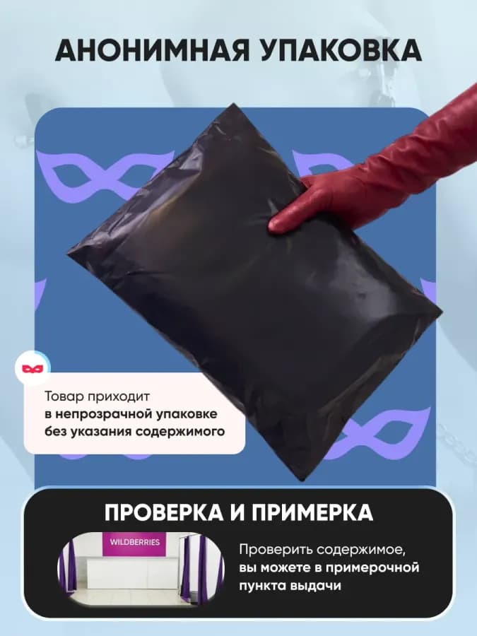 Зажимы для сосков и клитора — фото 2