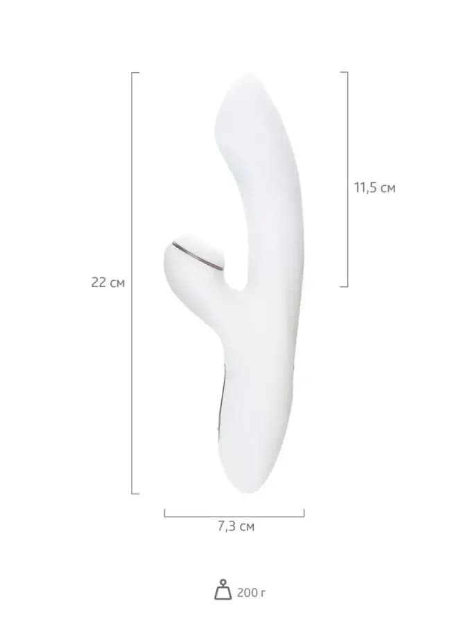 Вибратор с вакуумно-волновым стимулятором клитора Satisfyer Pro+ G-Spot — фото 1