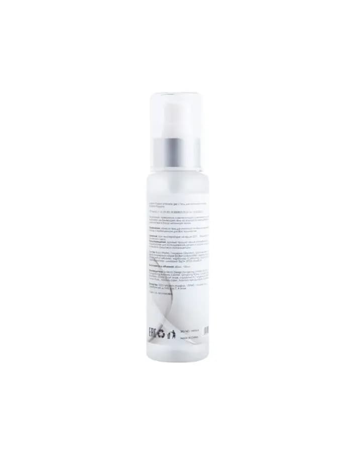 Смазка на водной основе Passion Intimate Gel, 100 мл — фото 3