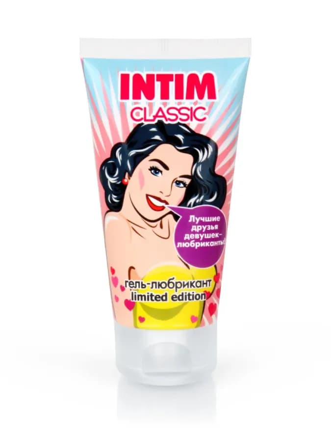 Гель-любрикант INTIM CLASSIC серии LIMITED EDITION туб — фото 1