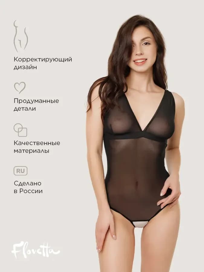 Эротическое боди