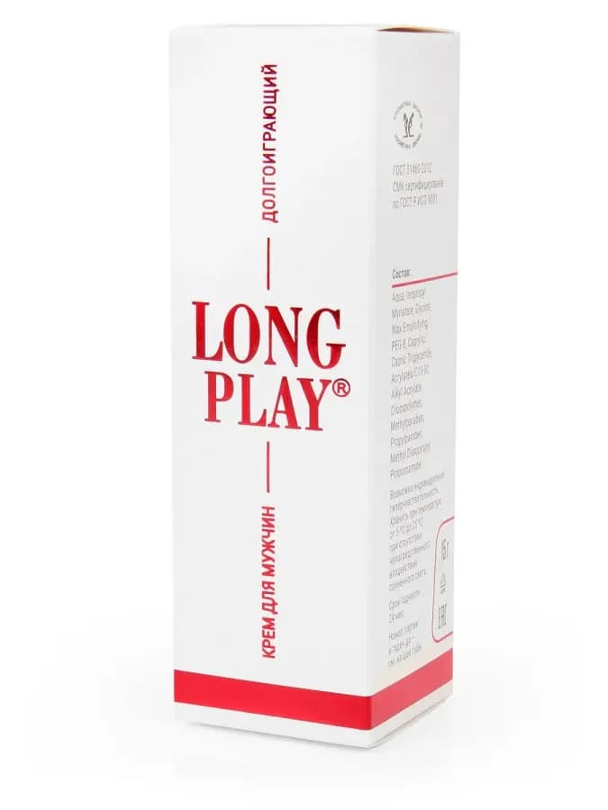 Крем пролонгатор Long play для мужчин, 15 мл — фото 1