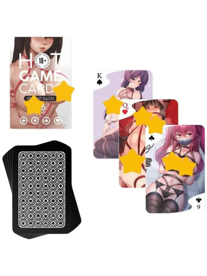 Карты игральные HOT GAME CARDS хентай БДСМ, 36 карт