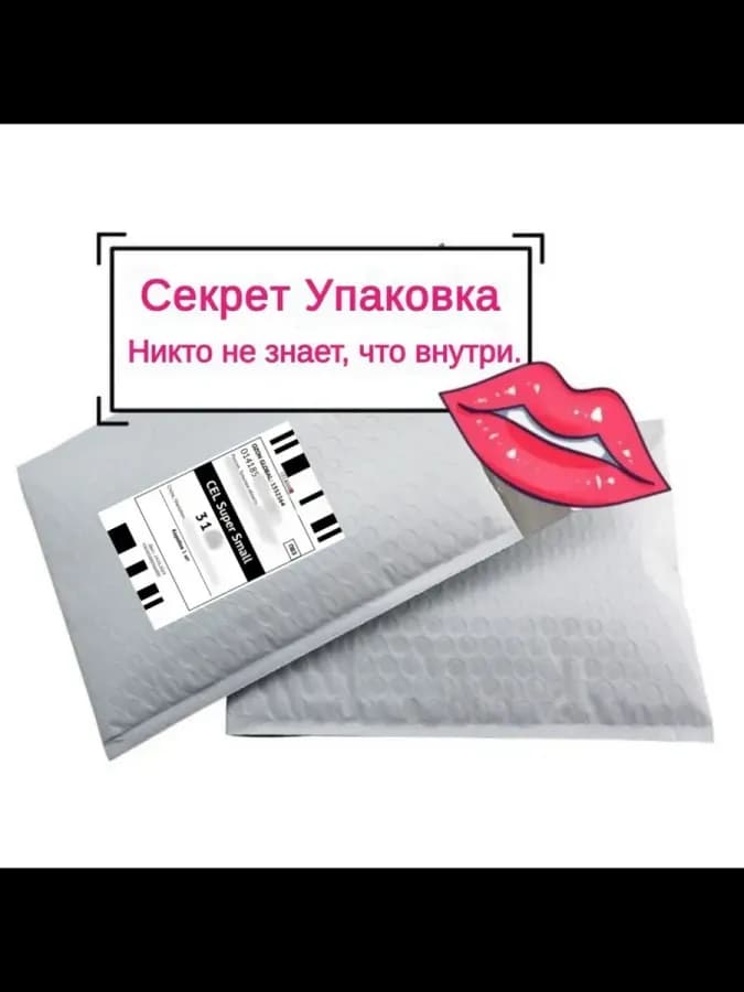Вибратор для двоих мини секс-игрушка для прелюдий и пар — фото 2