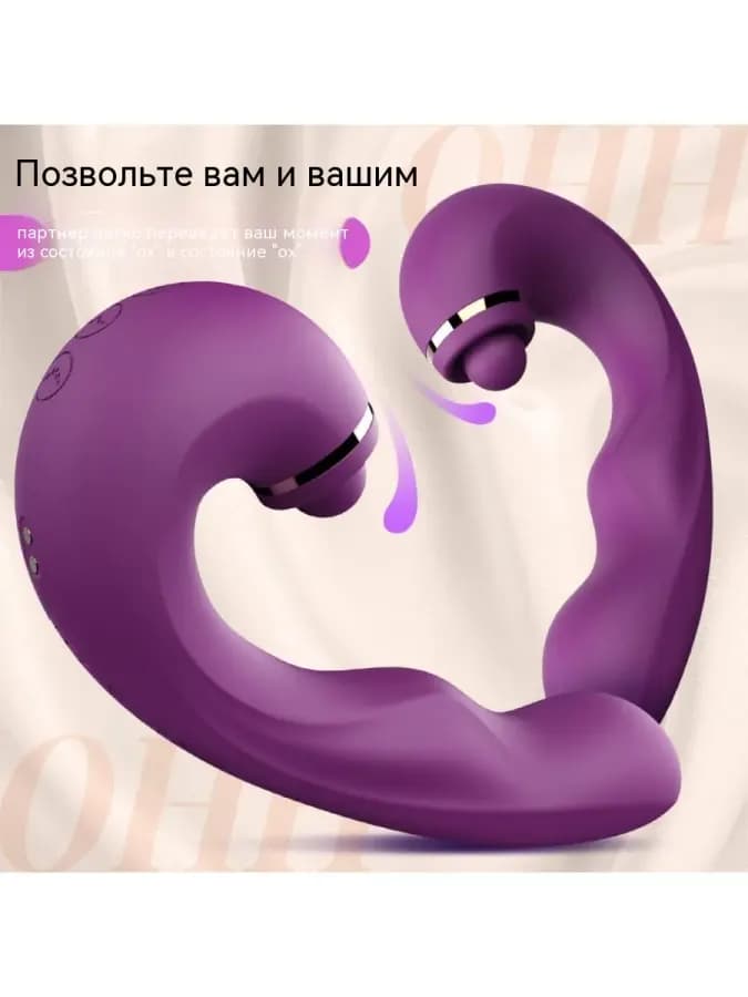 Женский вибратор секс игрушка микрофон для клитора — фото 1