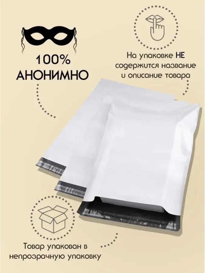 Комплект неглиже стринги